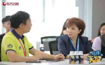 实习生工作总结模板8篇