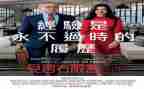 给实习安排工作计划8篇