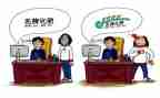 实习工作的个人总结参考6篇