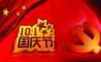 教师十一级述职报告5篇