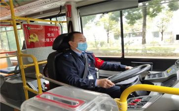 2024驾驶员述职报告范文8篇