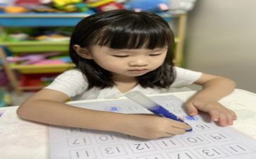 有关识字的教案6篇