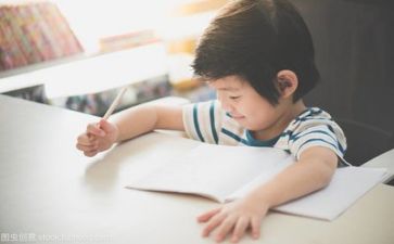 识字3教案最新8篇