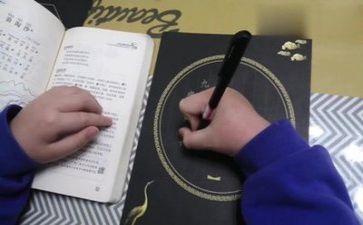识字类教案优质5篇