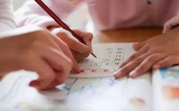 识字教案模板5篇