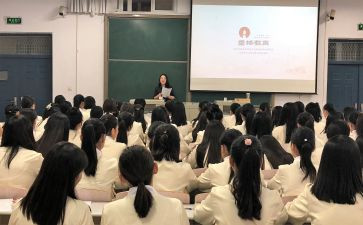 师资科工作总结5篇