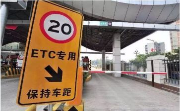 2024年收费处年终总结优秀6篇