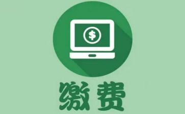 医院收费员年终总结7篇