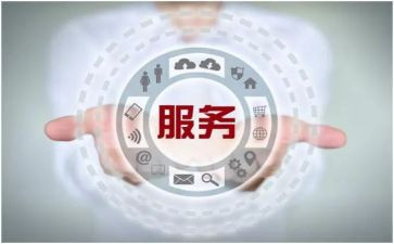 2023售后工作总结推荐6篇