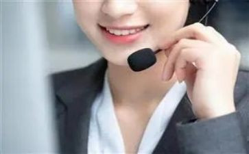 2023售后工作总结精选8篇