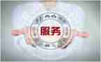 2023售后工作总结推荐6篇