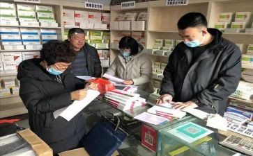 兽药店促销活动方案5篇