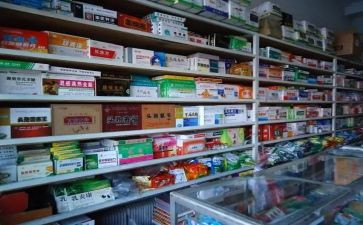 兽药店工作总结通用5篇