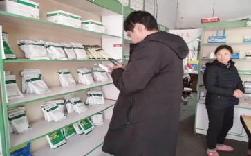 兽药店促销活动方案最新5篇