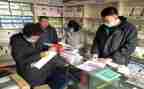 兽药店促销活动方案5篇