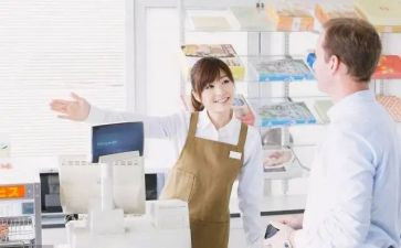 2024餐饮收银工作总结7篇