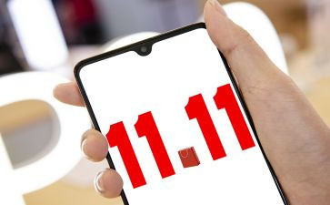 双11促销方案模板通用7篇