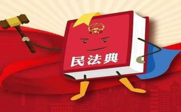 双百心得7篇
