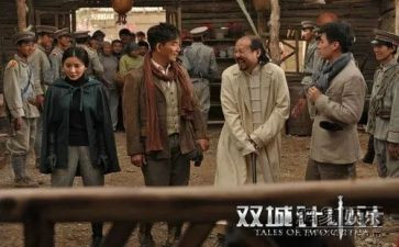 《双城记》的读后感优秀8篇