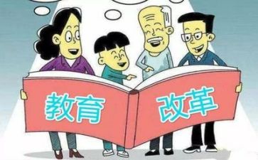 双减工作活动总结6篇