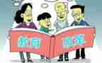 双减工作活动总结6篇