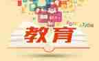 双减工作自查报告7篇