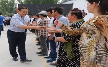 双联户长优秀事迹7篇