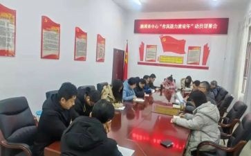 县双提升工作计划6篇