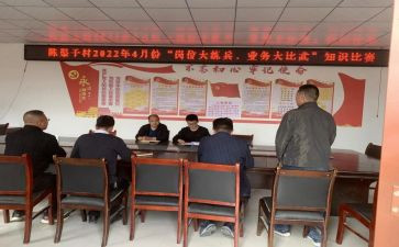双提升的心得体会6篇