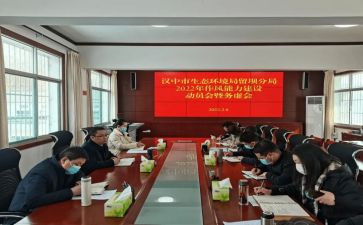 2024双提升心得体会模板5篇