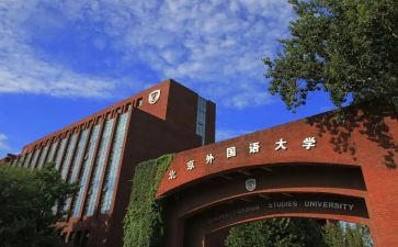 双语月工作计划7篇