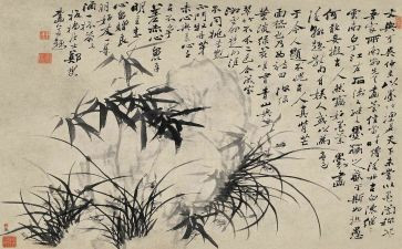 书画社活动策划6篇