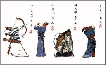 我水浒传的读后感300字5篇
