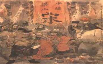 读后感水浒传的读后感500字6篇