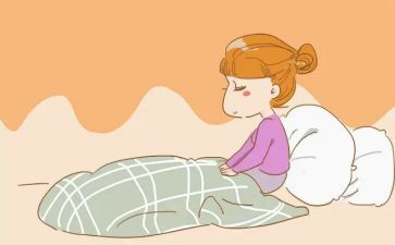 小班睡觉了教案8篇