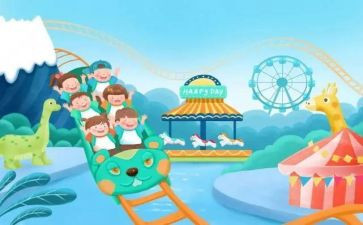 致我的暑假作文600字6篇
