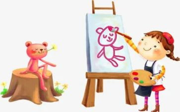 艺术课教学计划5篇