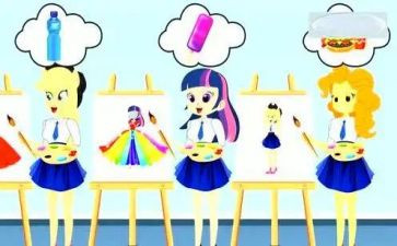 美术课工作计划优秀5篇