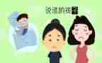 辩论不可以说谎/可以讲善意的谎言演讲稿6篇