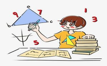 数学教师的工作总结优秀8篇