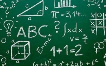 数学教学月工作计划推荐7篇
