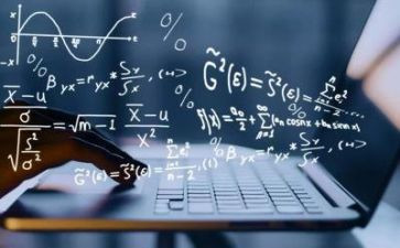 2023数学教师工作计划6篇