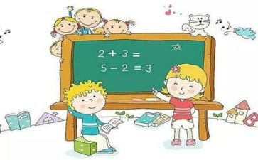 教师数学个人教学工作总结模板8篇