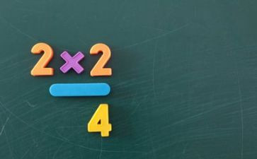 数学教学计划模板6篇