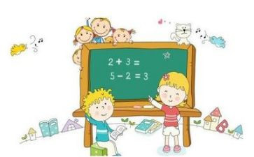 数学优秀作文6篇