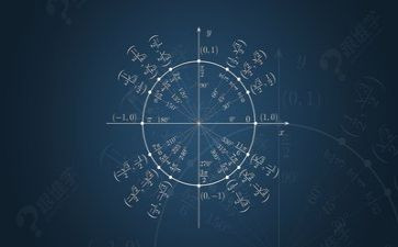 数学老师工作总结模板6篇