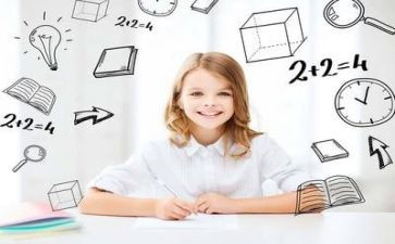 数学教学活动方案7篇