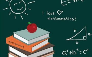 数学教研及活动总结模板7篇