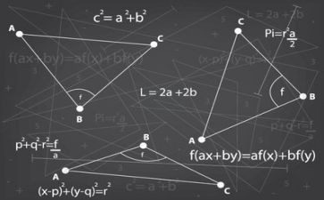 数学老师心得6篇