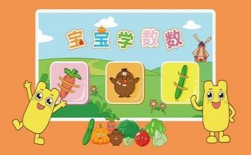 数学2023教研工作计划5篇